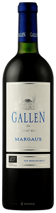 2017 Château Meyre Gallen de Château Meyre | Margaux, Bordeaux | Red