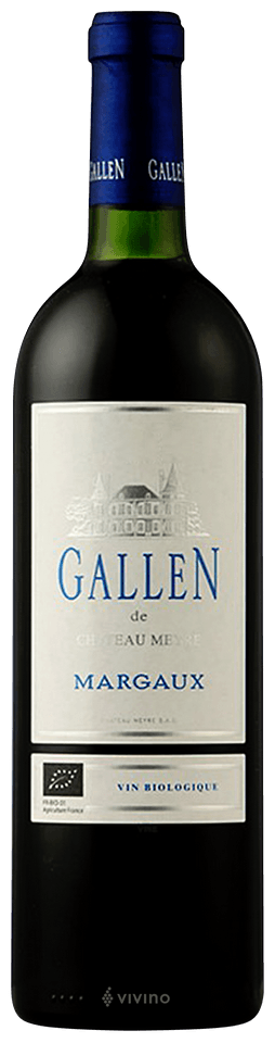 2017 Château Meyre Gallen de Château Meyre | Margaux, Bordeaux | Red
